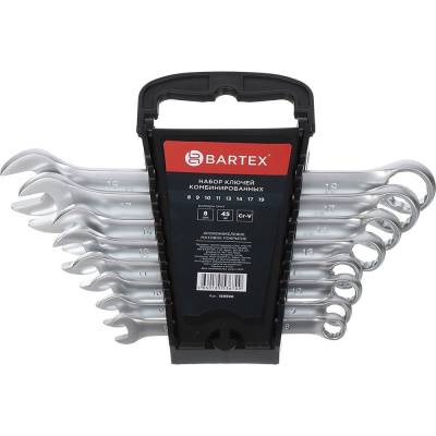 Набор комбинированных ключей BARTEX М80 8-19 мм, матовый, CrV сталь, 8 предметов