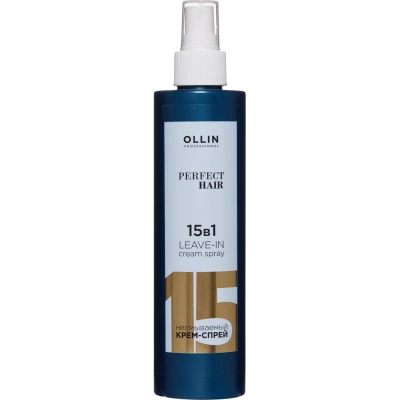 Крем -спрей несмываемый OLLIN PERFECT HAIR 15 в 1 250мл