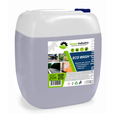Средство для очистки асфальта и фасадов зданий Green Industry Eco Wash 20 л