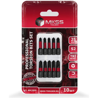 Набор торсионных магнитных бит MKSS Toolbox TRI-WING 25мм, 10шт