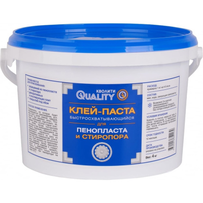 Клей-паста Quality стиропор 4 кг