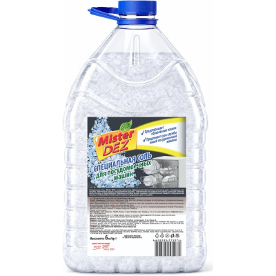 Соль для посудомоечных машин Mister Dez в бутылке 6 кг Eco-Cleaning Соль для ПММ гранулированная 2015