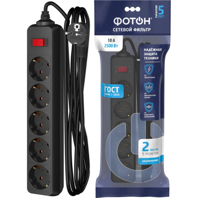 Сетевой фильтр ФОТОН