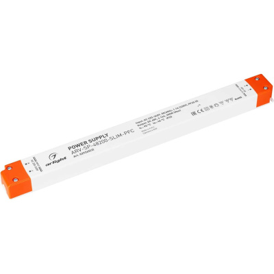 Блок питания Arlight ARV-SP-48200-SLIM-PFC 1шт