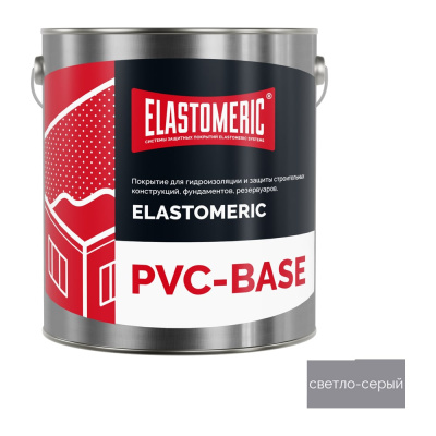 Жидкая пвх-мембрана Elastomeric Systems 3 кг, серая, elastomeric pvc-base