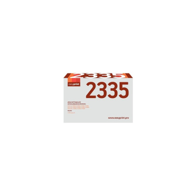 Драм-картридж для Brother HL-L2300, DCP-L2500, MFC-L2700 EasyPrint