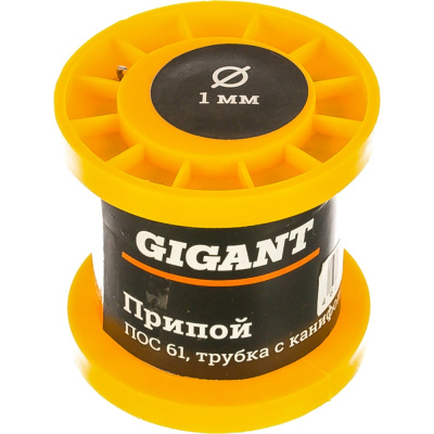 Припой Gigant ПОС 61 SP-001