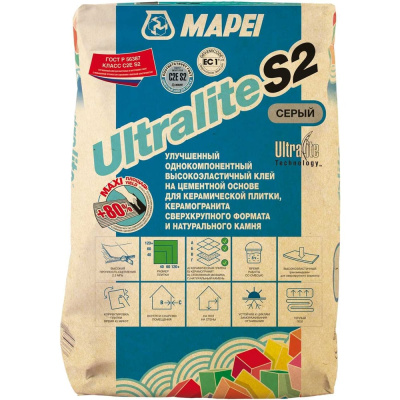 Плиточный клей MAPEI ULTRALITE S2 серый, 15 кг