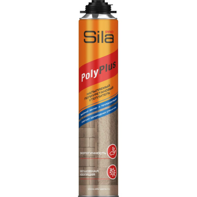 Sila PRO POLYPLUS – высокоэффективный полиуретановый напыляемый утеплитель