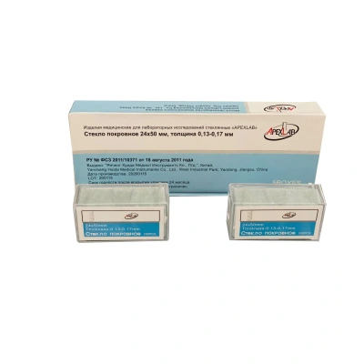 Стекло покровное 24х50 Apexlab 24050 (500шт/уп)