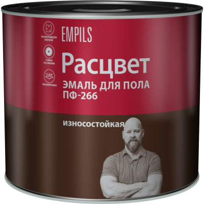 Эмаль для пола Расцвет красно-коричневая, 2.7 кг