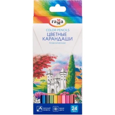 Карандаши цветные ГаммаКлассическиенаб,24цв,зат,кар.упак,евр,CP24 112025