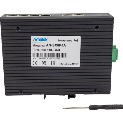 Коммутатор Amatek AN-SX6P4A на 6 портов