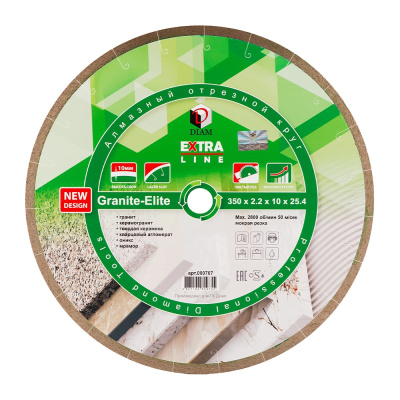 Отрезной диск алмазный по граниту Diam 1A1R GRANITE-ELITE 707