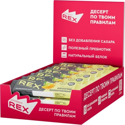 Батончик ProteinRex глазированный лайм-апельсин, 45гx18шт/уп