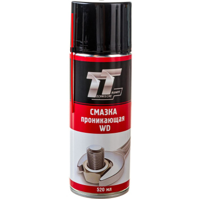 Проникающая смазка TT WD 520 мл, аэрозоль