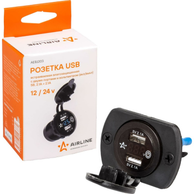 Встраиваемая влагозащищенная USB-розетка Airline с 2 портами и вольтметром, вкл/выкл, 5 В