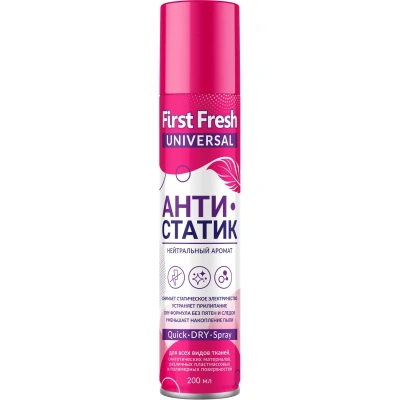 Антистатик First Fresh 200 мл
