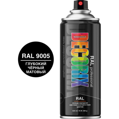 Аэрозольная эмаль Decorix RAL ПРОФЕССИОНАЛЬНАЯ (глубокий черный; матовый RAL 9005; 520 мл)