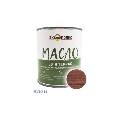 Масло для террас Экополис 0,75 л. клен mdt-075-klen