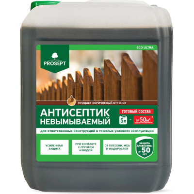 Антисептик PROSEPT ECO ULTRA невымываемый, коричневый, готовый состав, 5 л