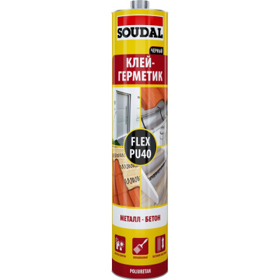 Герметик Soudal FLEX PU 40 FC