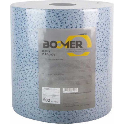 Полипропиленовые нетканые салфетки для обезжиривания BOOMER w-pol 500