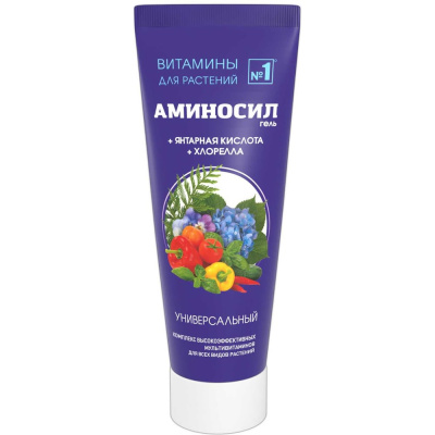 Витамины Аминосил гель Универсальныне
