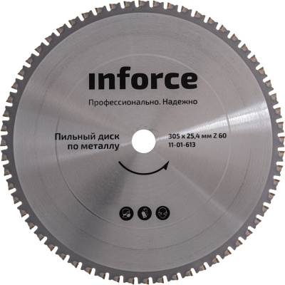 Диск пильный по металлу Inforce