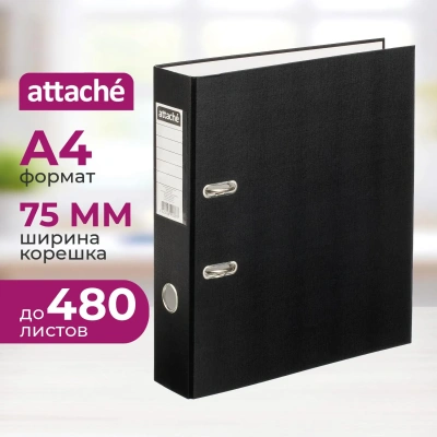 Папка-регистратор 75мм, черный, ПБП1, карм.кор