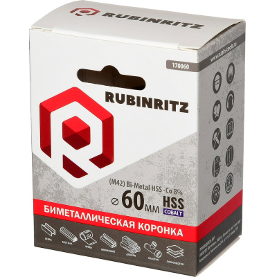 Биметаллическая коронка Rubinritz HSS Cobalt (M42) 60мм