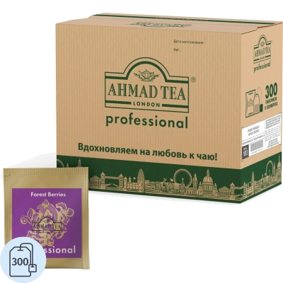 Чай Ahmad Tea Professional,травяной Форест Берриз, 300штх2г/уп 1813