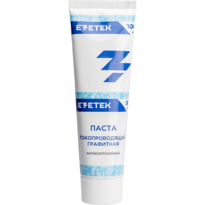 Токопроводящая паста EZETEK 100г