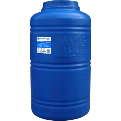 Овально-вертикальная емкость AQUAPLAST 250 л, синяя