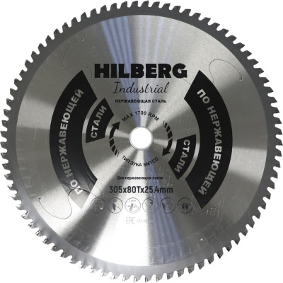 Диск пильный Hilberg Industrial Нержавеющая Сталь 305x25.4x80Т HSF305