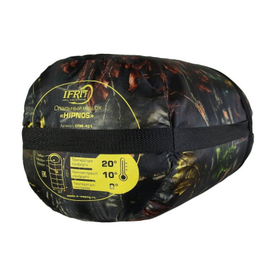 Спальный мешок Ifrit HIPNOS 0