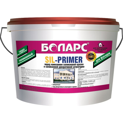 Грунт БОЛАРС SIL-PRIMER QUARZ 2100, 15 кг