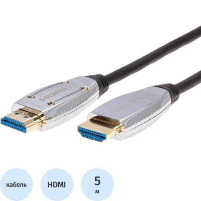 Кабель активный оптический HDMI 19M/M,ver. 2.1, 5m Telecom (TCG2120-5M)