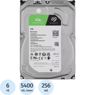 Жесткий диск Seagate BarraCuda 6TB, SATA, 5400rpm, 256MB(ST6000DM003)