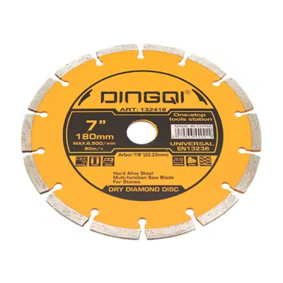 Диск алмазный отрезной DINGQI СТАНДАРТ, 180x22,2 мм
