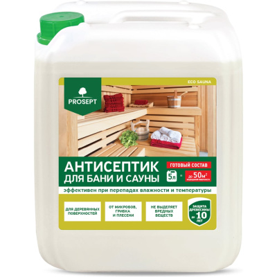 Антисептик на водной основе для бань и саун PROSEPT ECO SAUNA 5 л