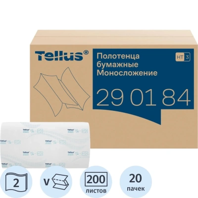 Полотенца бумажные д/дисп Торк/Tellus Н3 Комфорт ZZ 2сл 200л 20шт/уп 290184
