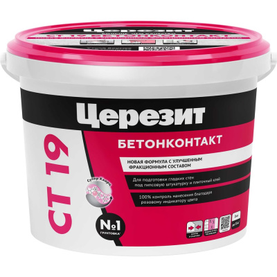 Грунтовка бетонконтакт Церезит CT 19 3 Россия