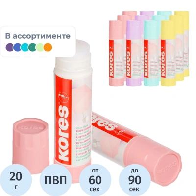 Клей-карандаш 20г Kores Pastel ассорти:розовый, желтый, фиолетовый,мятный