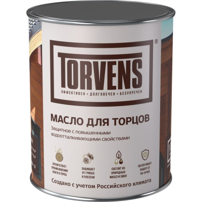 Масло для торцов Torvens 00-00026715