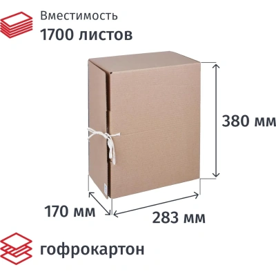 Короб архивный вертикальный 357