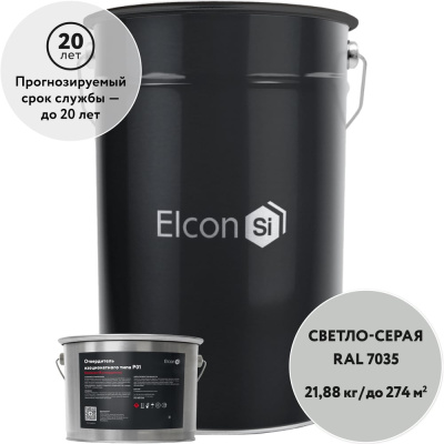Двухкомпонентная полиуретановая грунт-эмаль Elcon PU комплект (20 кг + 1,88 кг) серая RAL 7035 00-00750896