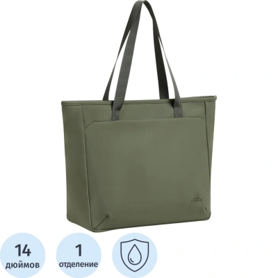 Сумка для ноутбука RIVACASE 7821 olive green Eden-ECO 14L Tote bag 14 / 6