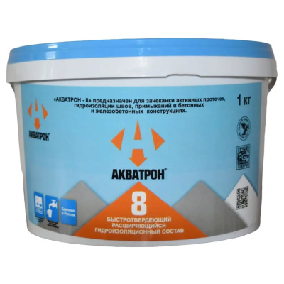 Сухая смесь АКВАТРОН -8 Гидропломба, 1кг