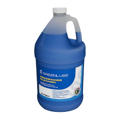 Концентрат для очистки конденсаторов 3.78 л GREENLUBE Сondenser cleaner очиститель наружных кондиционеров